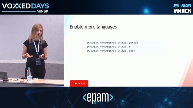 New opportunities for Java developers with GraalVM. Alina Yurenko, Oracle смотреть онлайн
