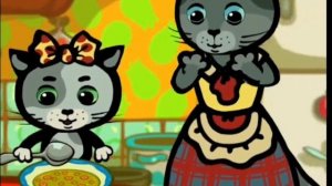 что и чем надо есть?три котёнка.караоке.