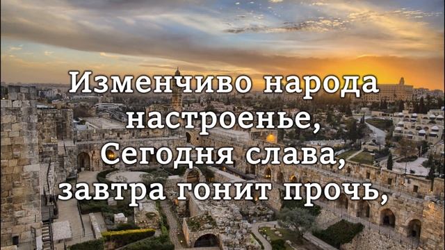 ?МУЗЫКАЛЬНАЯ ОТКРЫТКА. ОЧЕНЬ КРАСИВОЕ ПОЗДРАВЛЕНИЕ К ПРАЗДНИКУ ВЕРБНОЙ НЕДЕЛИ! ХРИСТИАНСКИЙ СТИХ. ? смотреть онлайн