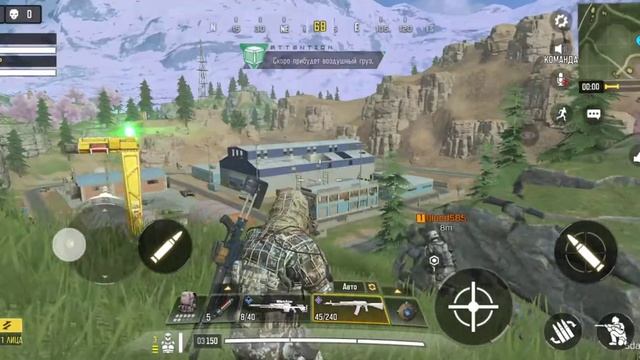 Топ 1. call of duty mobile смотреть онлайн