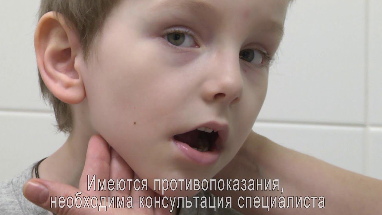 Центр здоровья детей "Неболейка" Стептатест. смотреть онлайн