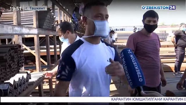 Полностью ли соответствует качество строительных материалов международным стандартам смотреть онлайн