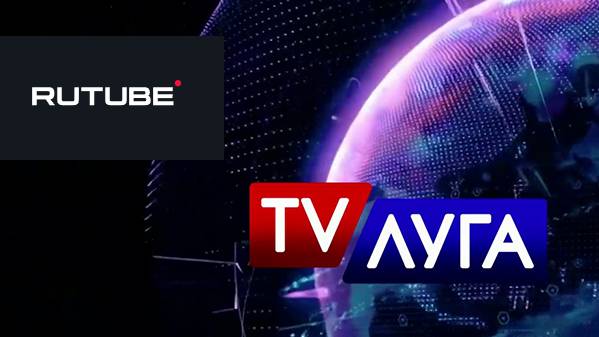 ТВ Луга. Прямой эфир смотреть онлайн