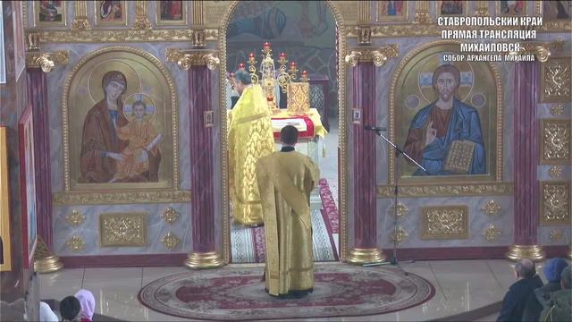 Неделя о блудном сыне (ТРАНСЛЯЦИЯ ЛИТУРГИИ) смотреть онлайн