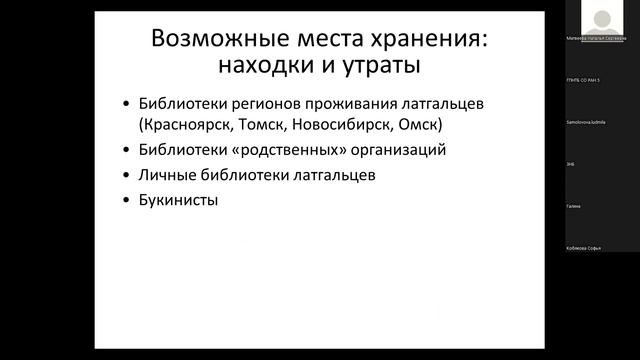 Андронов Алексей Викторович смотреть онлайн