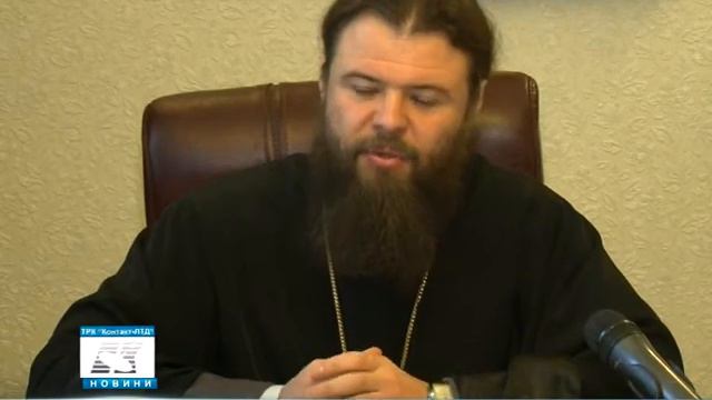 В ополонці чи у церкві смотреть онлайн