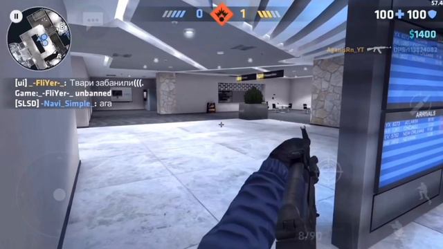 ROOGHZ ЗАБАНИЛ ЧИТЕРА У МЕНЯ НА ГЛАЗАХ|C-ops смотреть онлайн