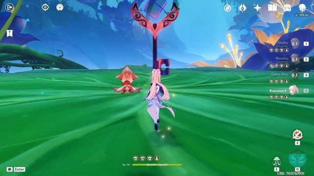 Genshin Impact ● Подземелье испытания: Внутреннее море Сомалаты. Mare Terrare. смотреть онлайн