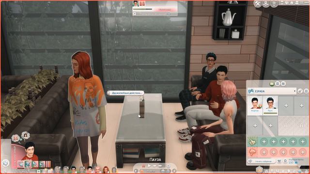 ⚡ Династия Холл ep. 7 | Астрид и другие несчастья семьи Холл | The Sims 4 смотреть онлайн
