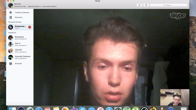 Владимир Добриян 100тыс руб чистыми с авито