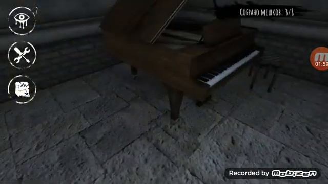 Типы людей которые играют в глаз ужаса смотреть онлайн