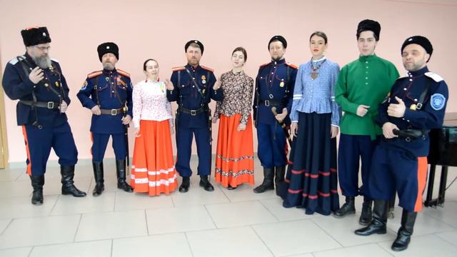 Ансамбль "Златница" Многая лета атаману смотреть онлайн
