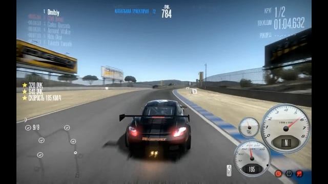 NFS - Shift Артефакты смотреть онлайн