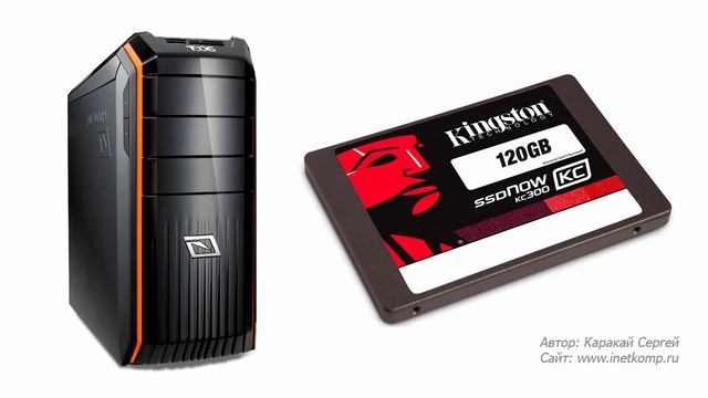 Устройство компьютера. Из чего состоит компьютер? смотреть онлайн