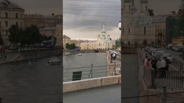 Семимостье. Санкт-Петербург