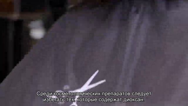 Онколог назвал вызывающие рак косметологические процедуры смотреть онлайн