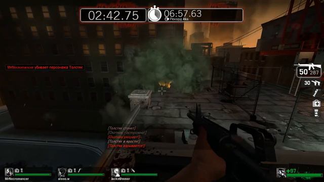 Left 4 Dead. Выживание (золото). Кран. 4-coop смотреть онлайн