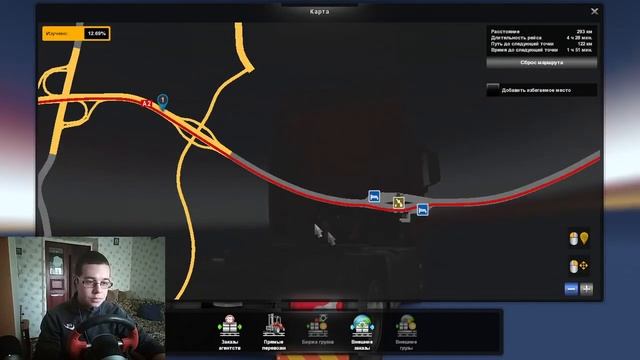 КУПИЛ НАБОР "MAP BOOSTER". ОТКРЫЛ ВСЮ КАРТУ В EURO TRUCK SIMULATOR 2 смотреть онлайн