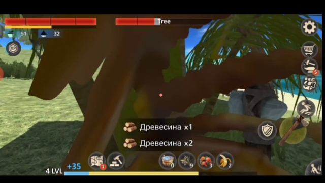 Выживаем в игре |survivor adventure| смотреть онлайн