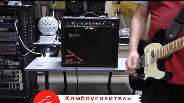 Kaysen TX TG 40R смотреть онлайн
