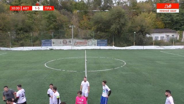 Прайд - Autotrem | 5 тур EVO Cup | Прямая трансляция смотреть онлайн