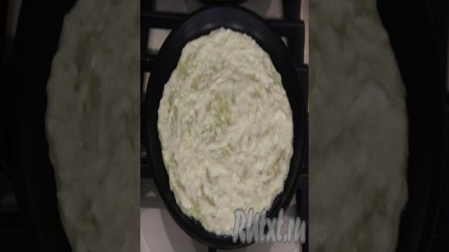 Кухня Мамашки