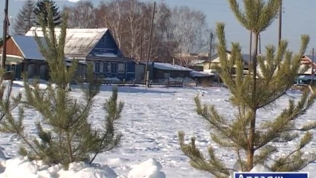 Купели Аргаяшского района смотреть онлайн