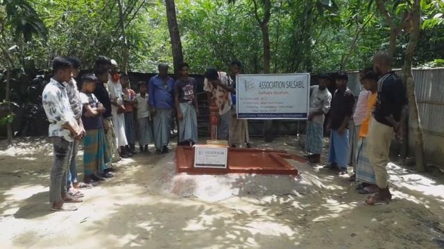 Puits №: 2612 (Bangladesh) / Колодец №: 2612 (Бангладеш) смотреть онлайн