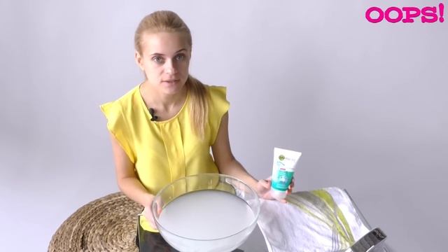 Garnier Чистая страница