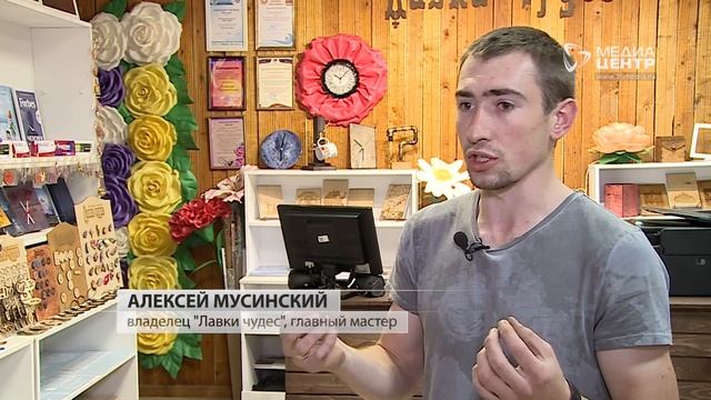 Ремесленники древнего города на берегу Белого озера продолжают традиции предков на современный лад смотреть онлайн