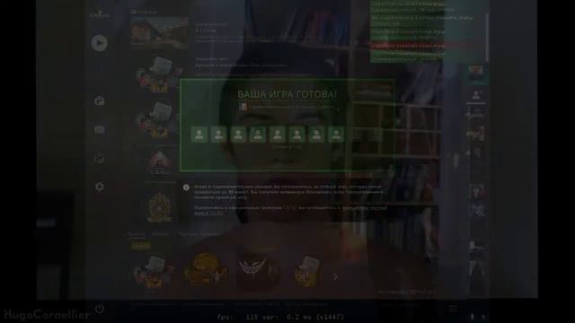 csgo.exe/accept смотреть онлайн