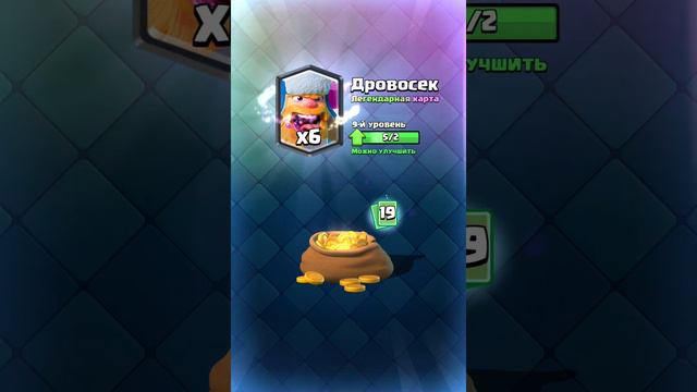 что?! нулс рояль?!играем в нулс рояль!!! смотреть онлайн