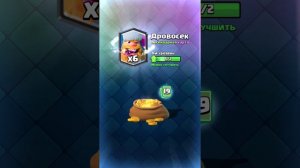 что?! нулс рояль?!играем в нулс рояль!!!