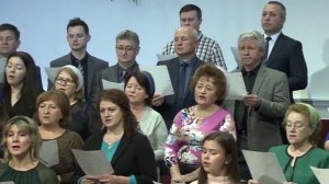 Когда в пути душа утомляется.. (Хор)