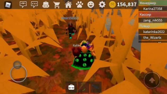 Прохожу Лабиринт в Пиццерии. Роблокс. I pass the Labyrinth. Roblox. Work at a pizza pleace!? смотреть онлайн