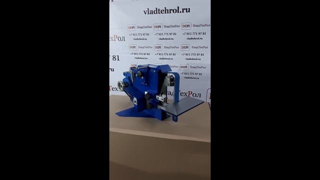Ленточно-шлифовальный станок, ленточный гриндер GMR1.50 производства компании ВЛАДТЕХРОЛ. смотреть онлайн