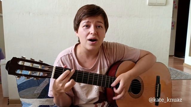 Родилась песня после прохождения т игры