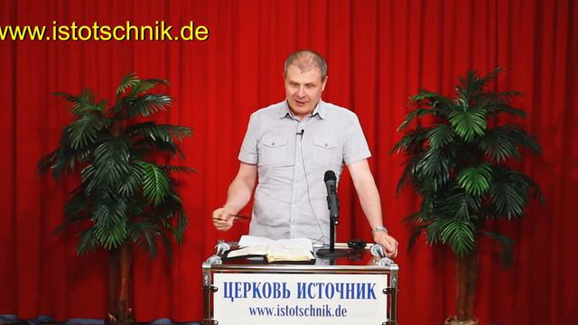 21-я часть. РАССУЖДЕНИЕ ОБ ОЧИЩАЮЩЕЙ МОЛИТВЕ смотреть онлайн