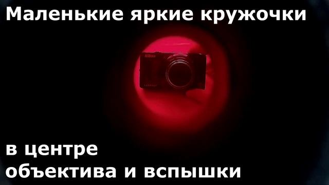 Детектор антижучков и скрытых камер смотреть онлайн
