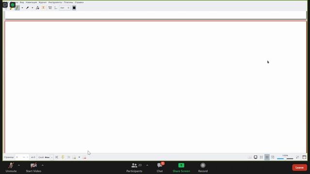 [s3] Дифференциальные уравнения, практика 8 смотреть онлайн