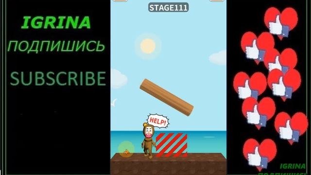 Save them all 101-125 all levels game draw just gameplay android ios drawing puzzle смотреть онлайн