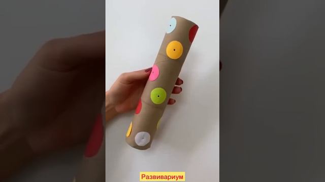 Развитый ребенок