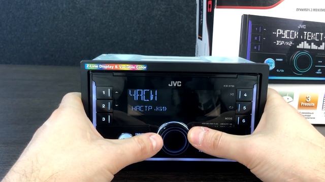 JVC KW-X730 - с 3 парами RCA и процессором за 6000р. Краткое знакомство!