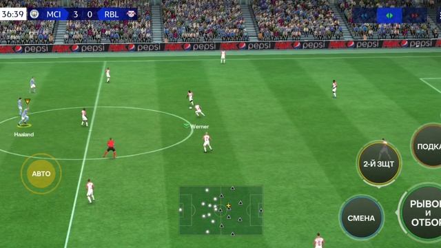 FIFA MOBILE- турнир начало