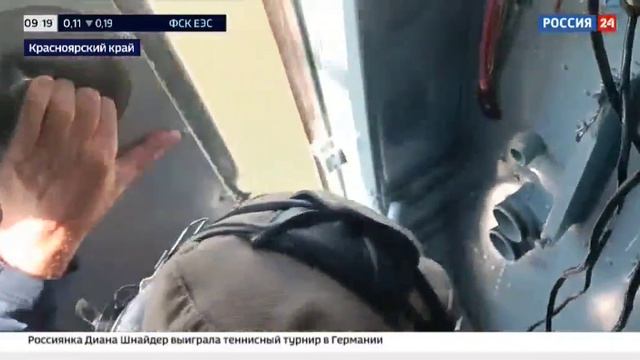 Россия 24 # Вести "Борьба с лесными пожарами в России" смотреть онлайн