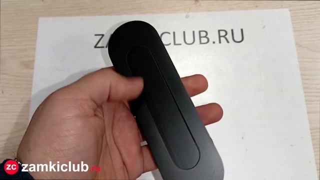 Ручка для раздвижных дверей Tupai 3075 черный 153 смотреть онлайн