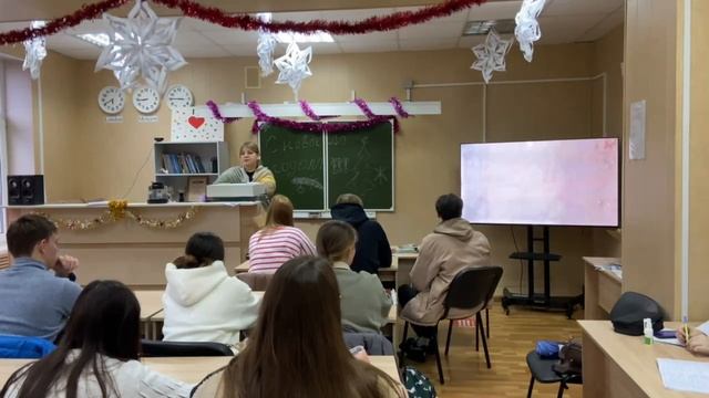 24 декабря 2023 года в рамках федерального проекта Разговоры о важном в группах первого курса были смотреть онлайн