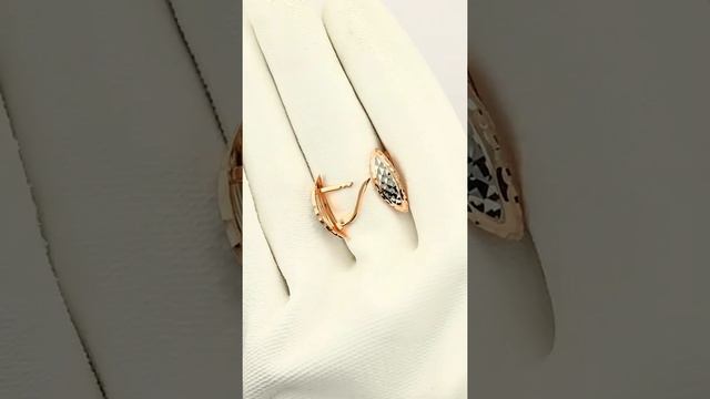 Золотые серьги с английским замком ювелирный завод Голден Глоб Срг07-03 смотреть онлайн