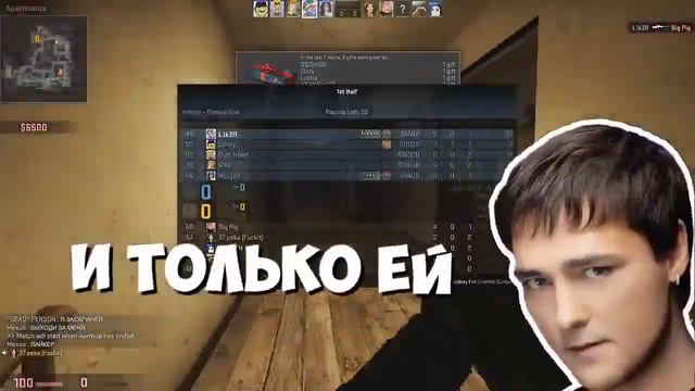 Как узнать что играешь с русскими смотреть онлайн