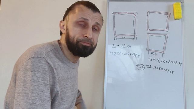 Какой дом дешевле строить, одноэтажный или двухэтажный? Удобство эксплуатации. смотреть онлайн